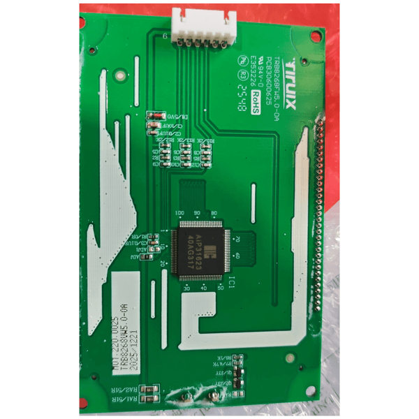 DATOUBOSS SP-DT-4812USP-A screen - DATOUBOSS4812USP screen